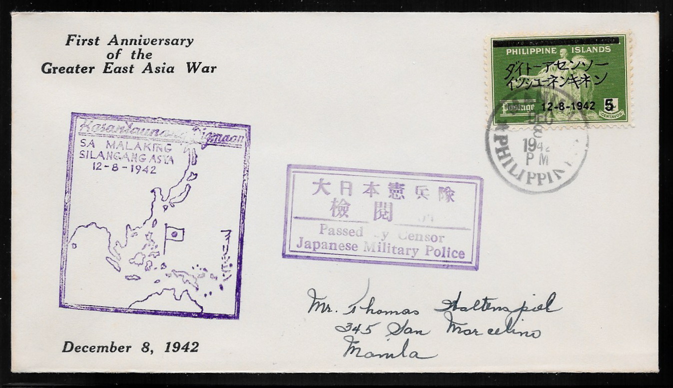 Philippines 1942 First Day Cover 